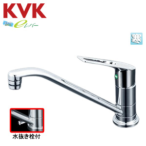 [撥水加工CP]キッチン用蛇口[台][シングルレバー混合水栓][泡沫][取付穴兼用][eレバー][スパウト262mm][寒冷地]