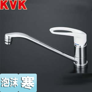 キッチン用蛇口[台][シングルレバー混合水栓][流し台用][泡沫][寒冷地]