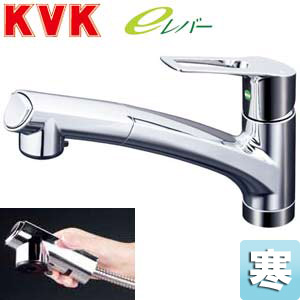 キッチン用蛇口[台][シングルレバー混合水栓][流し台用][eレバー][NSFシャワー][ホース引出式][寒冷地]