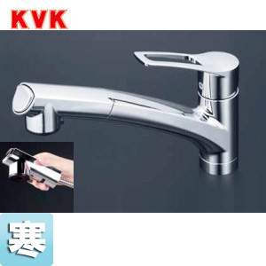 キッチン用蛇口[台][シングルレバー混合水栓][流し台用][NSFシャワー][ホース引出式][寒冷地]