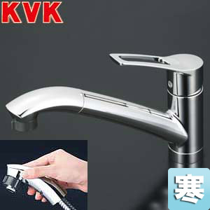 キッチン用蛇口[台][シングルレバー混合水栓][流し台用][NSFシャワー][ホース引出式][寒冷地]