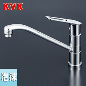 キッチン用蛇口[台][シングルレバー混合水栓][流し台用][吐水口広々][eレバー][泡沫][一般地]