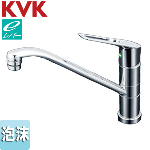 キッチン用蛇口[台][シングルレバー式混合栓][200mmパイプ付][泡沫][eレバー][一般地]