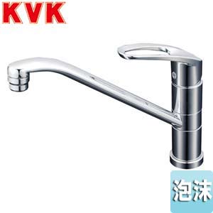 キッチン用蛇口[台][シングルレバー混合水栓][流し台用][吐水口広々][泡沫][一般地]