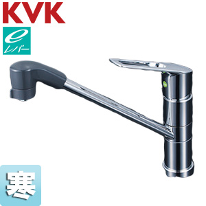 キッチン用蛇口[台][シングルレバー式シャワー付混合栓][200mmパイプ付][eレバー][寒冷地]