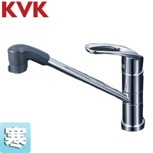 キッチン用蛇口[台][シングルレバー式シャワー付混合栓][寒冷地]