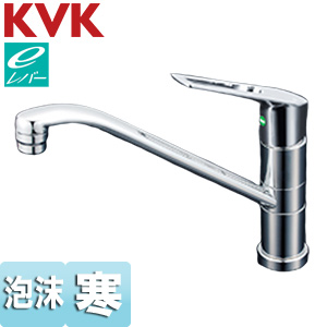 キッチン用蛇口[台][シングルレバー式混合栓][200mmパイプ付][泡沫][eレバー][寒冷地]