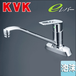 キッチン用蛇口[台][シングルレバー混合水栓][流し台用][eレバー][泡沫][湯水芯102mm][一般地]