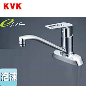 キッチン用蛇口[台][シングルレバー混合水栓][流し台用][eレバー][泡沫][首長200mmパイプ付][湯水芯102mm][一般地]