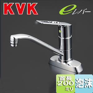 キッチン用蛇口[台][シングルレバー混合水栓][流し台用][eレバー][吐水口回転規制80度][首長200mmパイプ付][湯水芯102mm][一般地]