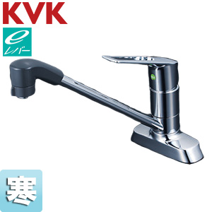 キッチン用蛇口[台][シングルレバー式シャワー付混合栓][200mmパイプ付][eレバー][寒冷地]