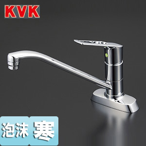 キッチン用蛇口[台][シングルレバー混合水栓][流し台用][eレバー][吐水口回転規制80度][湯水芯102mm][寒冷地]