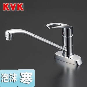 キッチン用蛇口[台][シングルレバー混合水栓][流し台用][吐水口回転規制80度][湯水芯102mm][寒冷地]