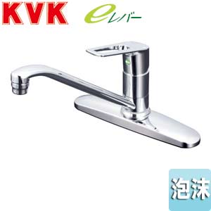 キッチン用蛇口[台][シングルレバー混合水栓][流し台用][eレバー][泡沫][湯水芯204mm][一般地]