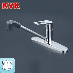 キッチン用蛇口[台][シングルレバー混合水栓][流し台用][eレバー][NSFシャワー][首振りシャワーヘッド][湯水芯204mm][寒冷地]