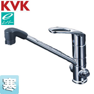 キッチン用蛇口[台][シングルレバー式シャワー付混合栓][止水栓付][寒冷地]