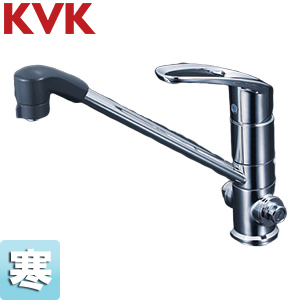キッチン用蛇口[台][シングルレバー式シャワー付混合栓][止水栓付][eレバー][寒冷地]