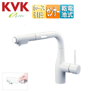 キッチン用蛇口[台][シングルシャワー付混合水栓][自動水栓][乾電池式][センサー付][スパウト277mm][一般地][マットホワイト]