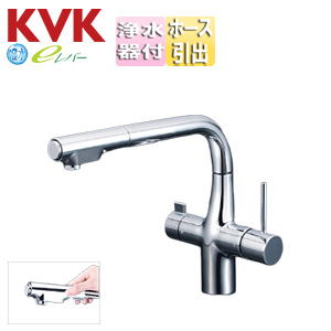 キッチン用蛇口[台][シングルレバー混合水栓][浄水器付][スパウト277mm][一般地]