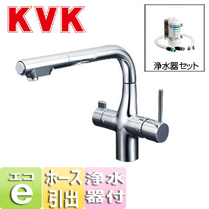 キッチン用蛇口[台][シングルレバー混合水栓][浄水器セット:Z38450][eレバー][NSFシャワー][ホース引出式][L形][一般地]