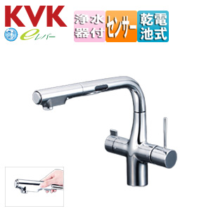 キッチン用蛇口[台][シングルレバー混合水栓][自動水栓][浄水器付][電池式][スパウト277mm][一般地]