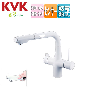 キッチン用蛇口[台][シングルレバー混合水栓][自動水栓][浄水器付][電池式][スパウト277mm][一般地][マットホワイト]