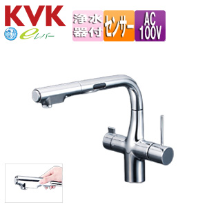 キッチン用蛇口[台][シングルレバー混合水栓][自動水栓][浄水器付][AC100Vタイプ][スパウト277mm][一般地]