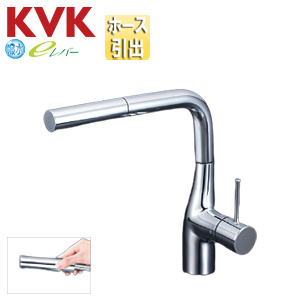 キッチン用蛇口[台][シングルレバー混合水栓][スパウト222mm][一般地]