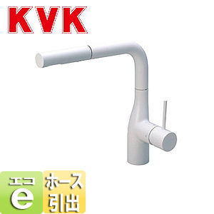キッチン用蛇口[台][シングルレバー混合水栓][流し台用][eレバー][ホース引出式][マットホワイト][一般地]