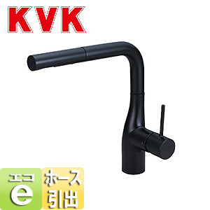 キッチン用蛇口[台][シングルレバー混合水栓][流し台用][eレバー][ホース引出式][マットブラック][一般地]