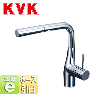 キッチン用蛇口[台][シングルレバー混合水栓][流し台用][eレバー][ホース引出式][一般地]