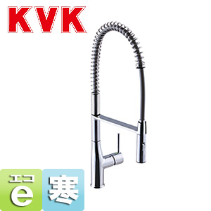 キッチン用蛇口[台][シングルレバー混合水栓][流し台用][eレバー][快適シャワー][スプリング式オープンホース式][寒冷地]