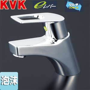 洗面用蛇口[台][シングルレバー混合水栓][eレバー水栓][一般地]