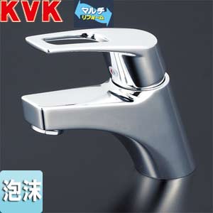 洗面用蛇口[台][シングルレバー混合水栓][ゴム栓付][一般地]