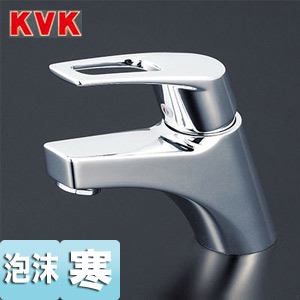 洗面用蛇口[台][シングルレバー混合水栓][寒冷地]