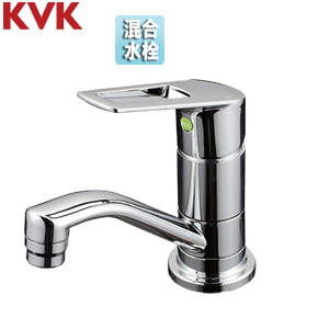 [撥水加工CP]洗面用蛇口 KM7011シリーズ[台][シングルレバー混合水栓][スパウト長さ140mm][吐水口高さ68mm][一般地]