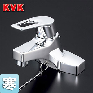 洗面用蛇口[台][シングルレバー混合水栓][ゴム栓付][寒冷地]