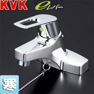 洗面用蛇口[台][シングルレバー混合水栓][ゴム栓付][eレバー水栓][寒冷地]