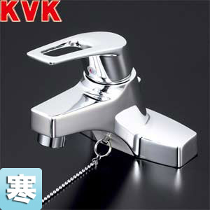 洗面用蛇口[台][シングルレバー混合水栓][ゴム栓付][寒冷地]