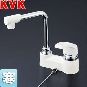 洗面用蛇口[台][シングルレバー混合水栓][ゴム栓付][寒冷地]