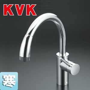 キッチン用蛇口[台][シングルレバー混合水栓][流し台用][上施工タイプ][シャワー][ホース引出式][グースネック][寒冷地]