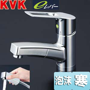 ●洗面用蛇口[台][シングルレバー混合水栓][シャワー引出][eレバー水栓][寒冷地]