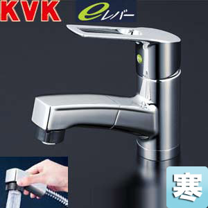 ●洗面用蛇口[台][シングルレバー混合水栓][eレバー水栓][シャワー引出][寒冷地]