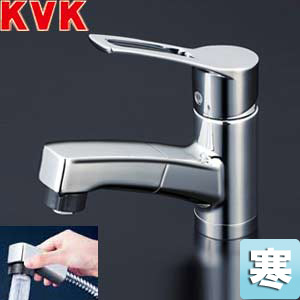 ●洗面用蛇口[台][シングルレバー混合水栓][シャワー引出][寒冷地]