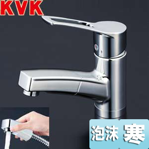 ●洗面用蛇口[台][シングルレバー混合水栓][シャワー引出][寒冷地]