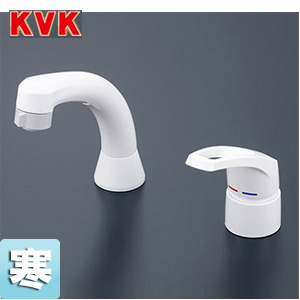 洗面用蛇口[台][シングルレバー式洗髪シャワー混合水栓][シャワー引出][寒冷地]