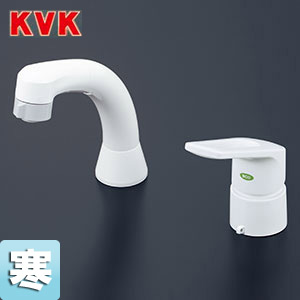 洗面用蛇口[台][洗髪シャワー][シングルレバー混合水栓][eレバー水栓][寒冷地]