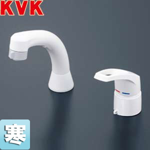 洗面用蛇口[台][洗髪シャワー][シングルレバー混合水栓][シャワー引出][寒冷地]