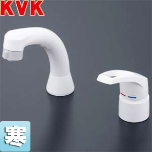 洗面用蛇口[台][洗髪シャワー][シングルレバー混合水栓][シャワー引出][寒冷地]