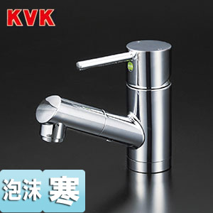 ●洗面用蛇口[台][シングルレバー混合水栓][eレバー水栓][シャワー引出][寒冷地]